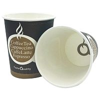 Стакан бумажный одноразовый Формация Taste Quality 100 мл 60 шт