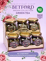 Чай зелёный Betford Aroma Collection 6 банок 320 гр