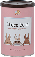Горячий шоколад Elza Choco band 250 гр